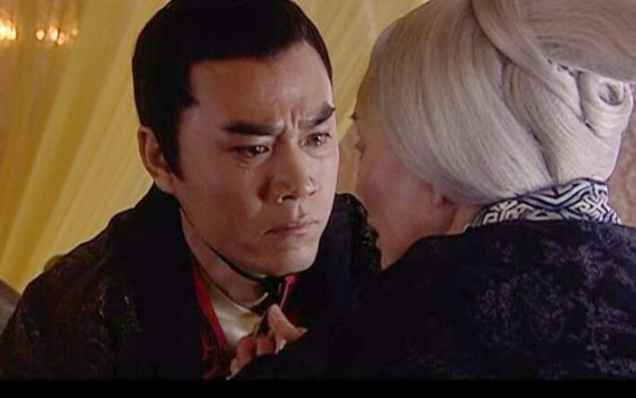 汉武大帝 窦太皇太后临终前 为何提醒刘彻 警惕其生母王太后 腾讯新闻