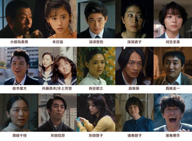 终极解析 咒怨 诅咒之家 写给不敢看的人 腾讯新闻