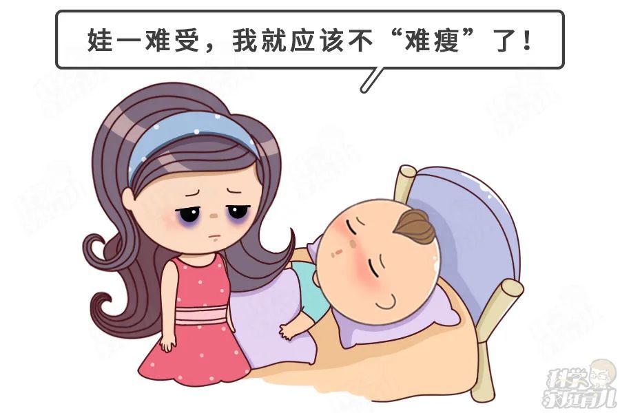 有种小儿肺炎不咳嗽不发热发现就进icu2招在家识别