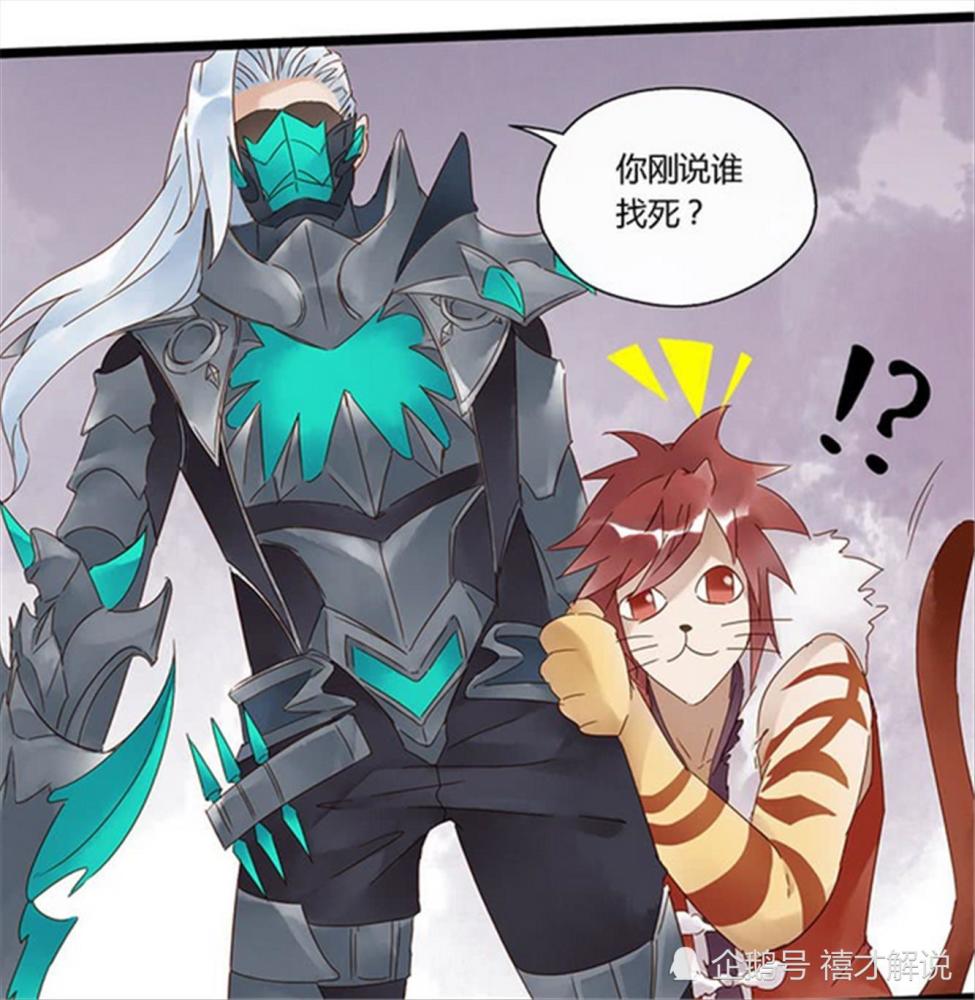 搞笑一刻:兰陵王被队友教唆和凯死磕,原来凯对花木兰也是一见如故