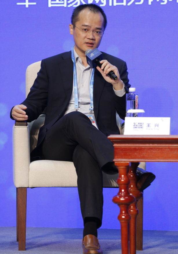 锐评:有精力吵架,还不如提高业务!国足冲出亚洲才有底气回怼王兴