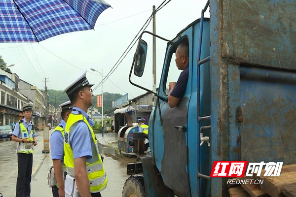 桃江縣開展農用車輛專項整治