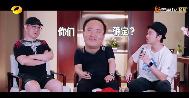 当快本也玩起101游戏综艺gagman的选择又多了一分