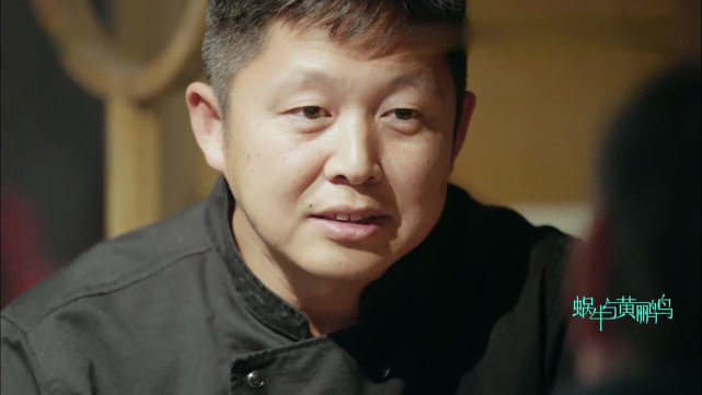 林鹏精湛演绎小角色蜗牛与黄鹂鸟霸气秦爸感动网友
