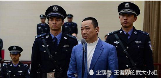 不过善恶终有报,刘汉一生作恶多端,等待他的审判终会到来,最终刘汉被