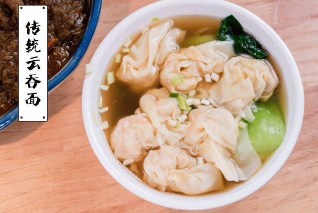 抄手,馄饨和云吞,一招教您简单区别开