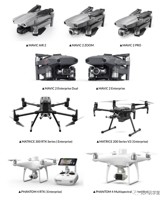 DJI会陆续变更部分产品制式，可通过更新固件实现FCC制式变更