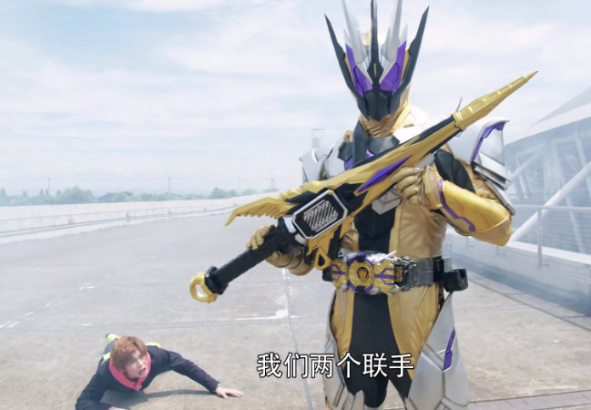 假面骑士零一老千传奇骑士形态公开腰带融合两种力量帝骑和法爷瞩目