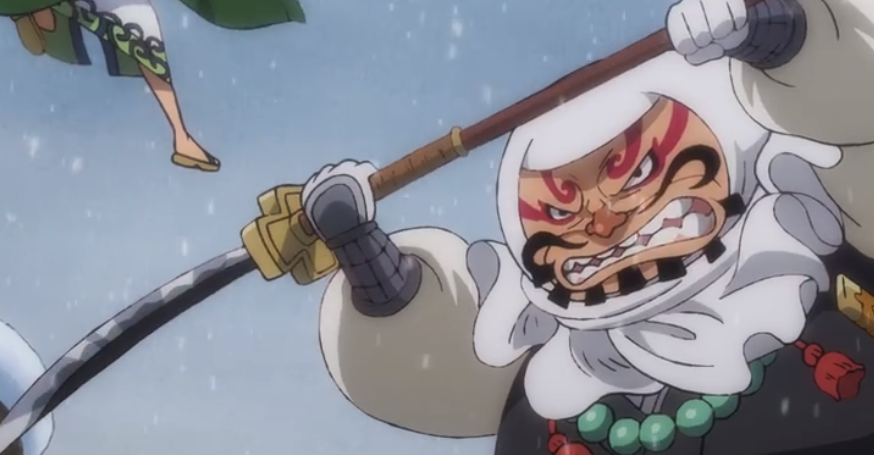 海贼王933集预告劫道桥之战索隆赢得两个美誉超新星是水货