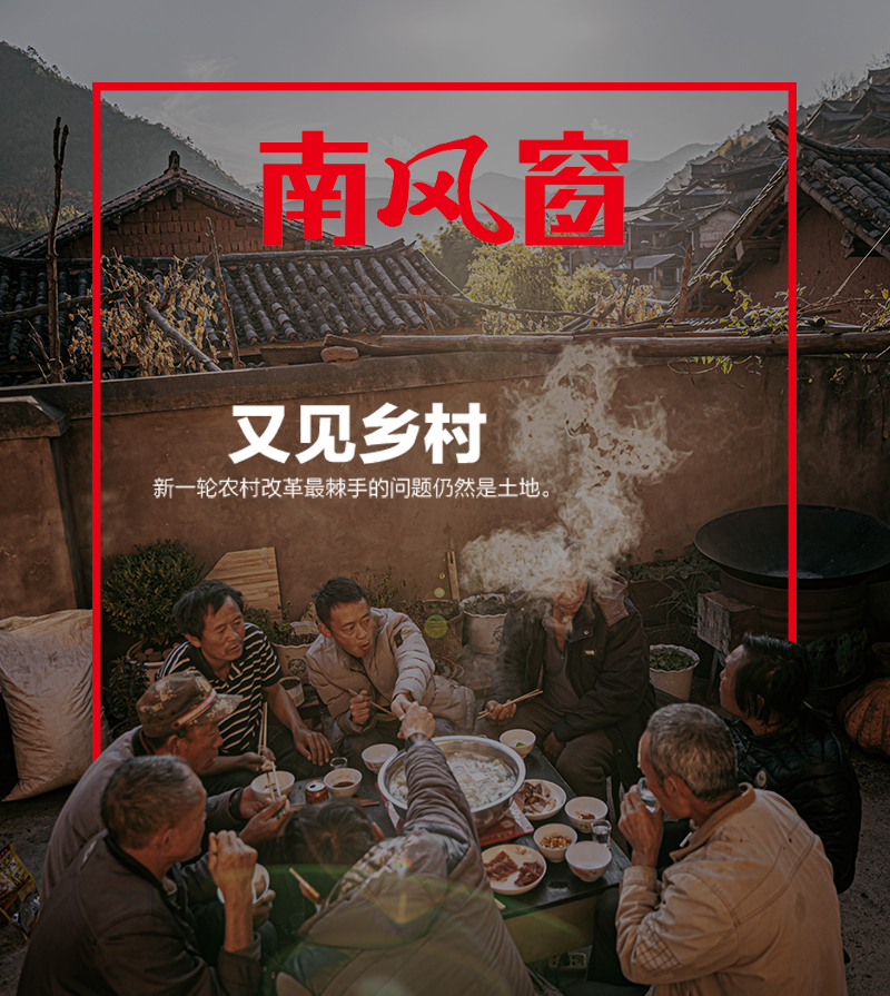 火星|走不走，移民火星