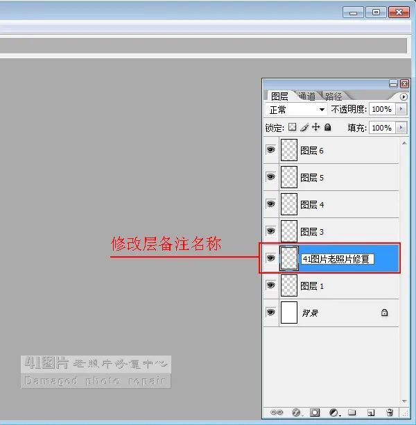 網(wǎng)站界面ui設(shè)計(jì)_個(gè)人信息界面設(shè)計(jì)_界面扁平化設(shè)計(jì)