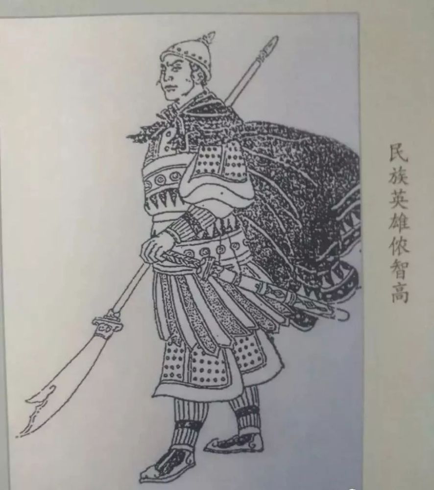 名将狄青用占卜提振士气 得胜后部下才知道他真高明 腾讯新闻