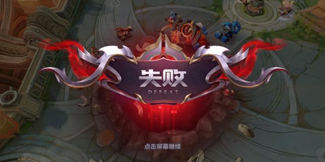 王者荣耀:新赛季单排上分需考虑,有点难