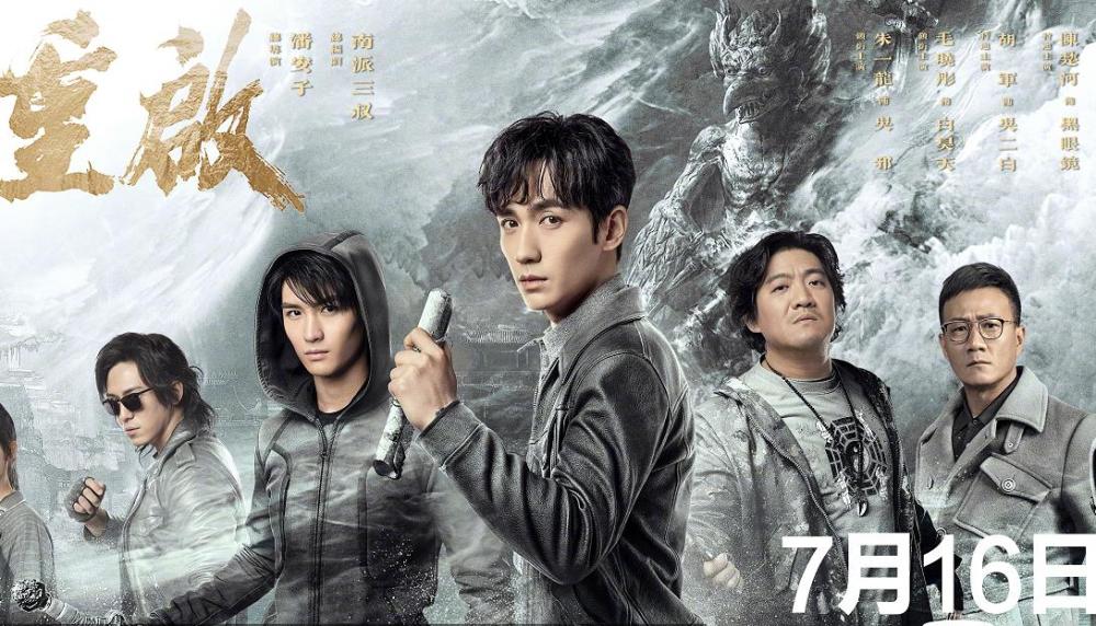 毛晓彤|毛晓彤开心晒合照，朱一龙笑得很呆萌，35岁童瑶美艳依旧