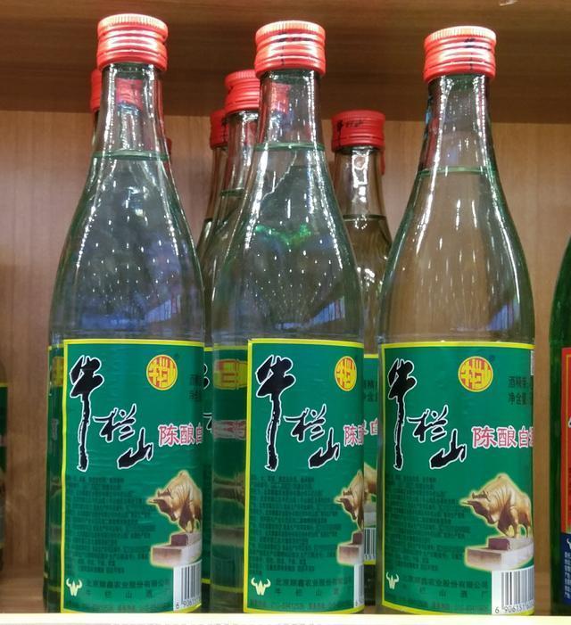 15元一瓶牛栏山二锅头喝的人还不少