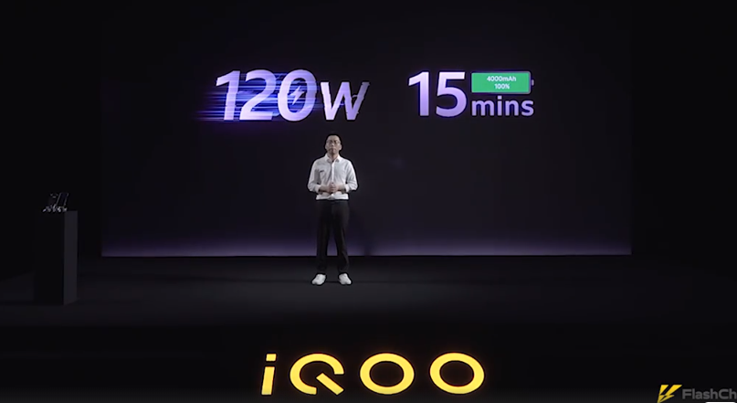 iQOO 5系列本月发布：120W快充