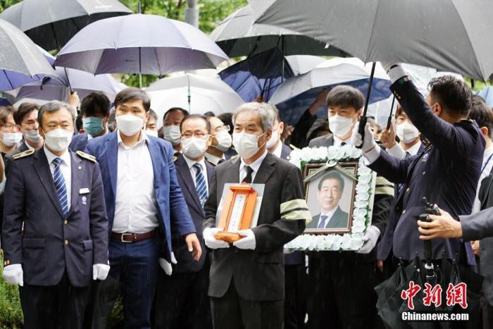朴元淳|韩国警方成立专案组调查朴元淳案件 阻止证据销毁
