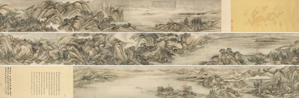 王翚《江山无尽图》卷落锤