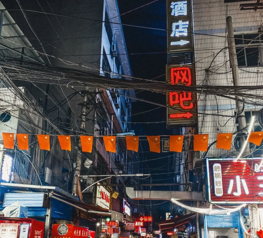 吉祥村来小伙子姨给你社个话