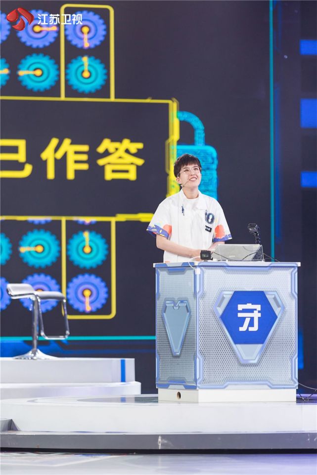 最终娄云皓,陈小桥,王宇轩和赵金昊脱颖而出,成为新一季《最强大脑》