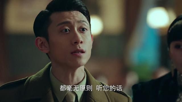 张一山|我承认《局中人》这剧烂，但你们把锅都甩给张一山这就过分了吧？