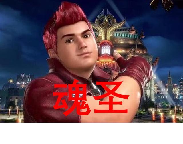 斗罗没有唐三史莱克六人能达到什么地步戴沐白的上限是魂斗罗