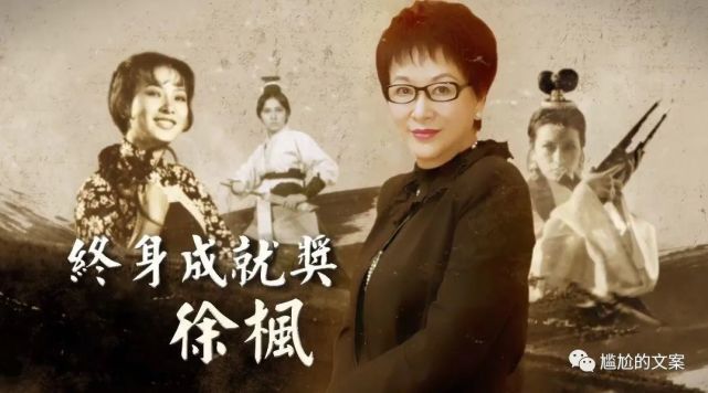 香港电影传奇李碧华宇宙之霸王别姬