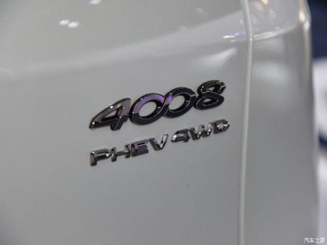 4008 PHEV724