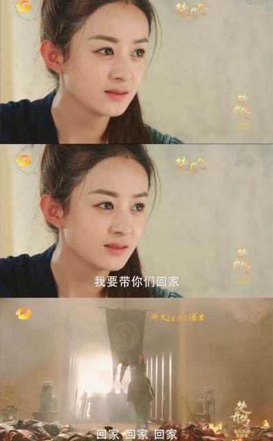 赵丽颖|一生演活一个角色就够厉害了，她却演活了四个角色