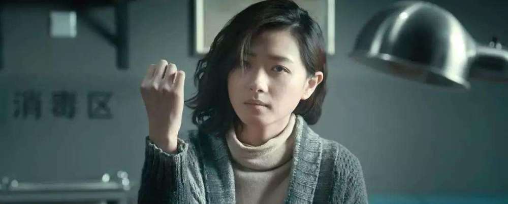 蓝盈莹|都是演员“不红”、都是“努力人设”，万茜与蓝盈莹为何差这么多