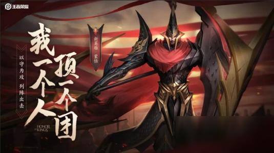 KPL比分数据｜新赛季蒙恬与镜胜率暴跌，鬼谷子最好禁掉！