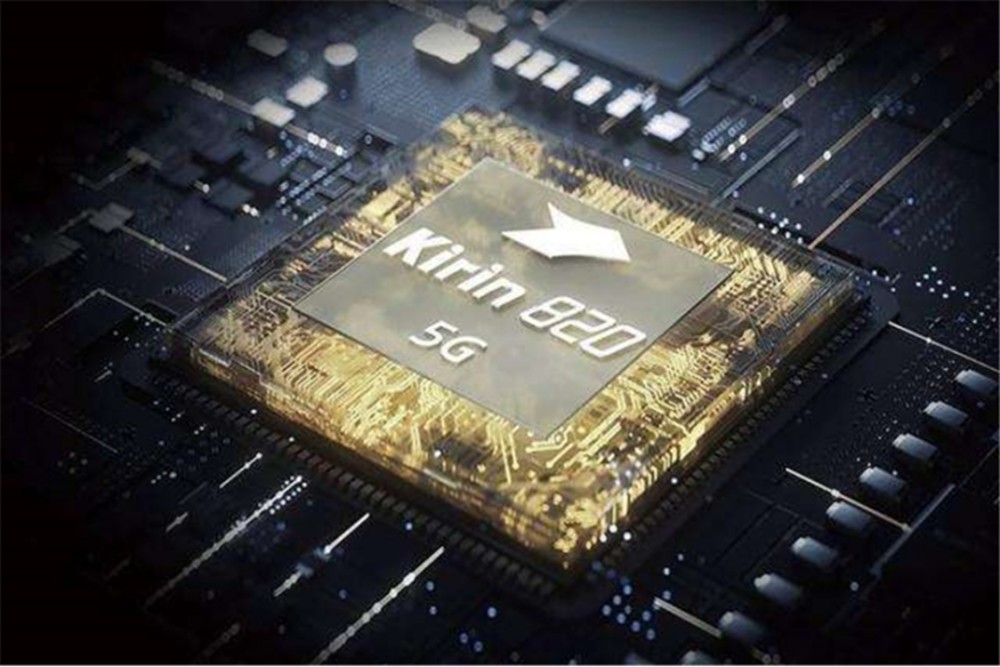 麒麟芯片排名2020_麒麟芯片大放光彩,作为一个花粉,这是你想知道麒麟芯