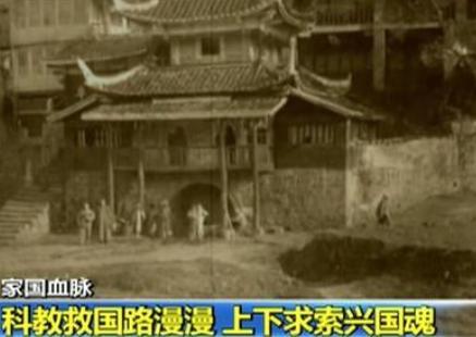 李鸿章|中国科技有多强？《自然》杂志给出一个答案，令国人振奋