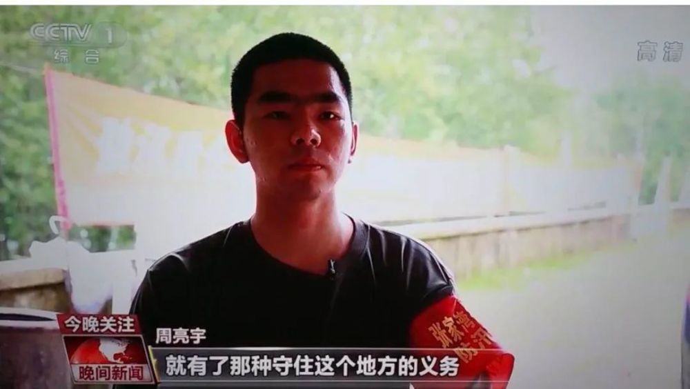 高考完就上防汛一线,武汉18岁小伙被众央媒点赞!
