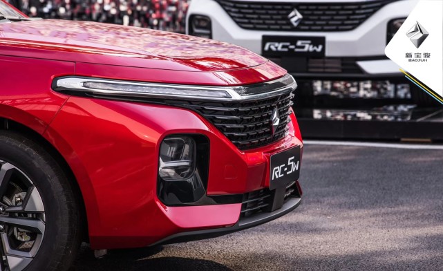 新宝骏rc5w是我们想要的那台国民旅行车吗