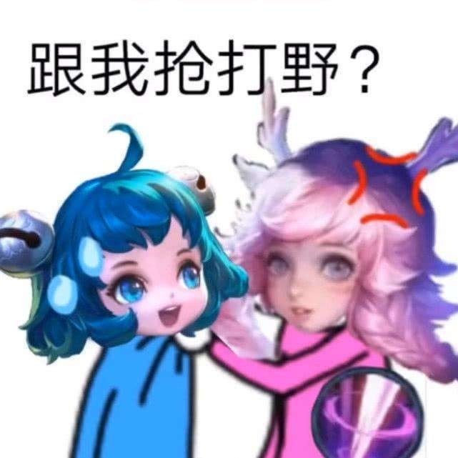 王者荣耀混分最厉害的几个英雄瑶瑶公主算一个这个英雄不死就能赢