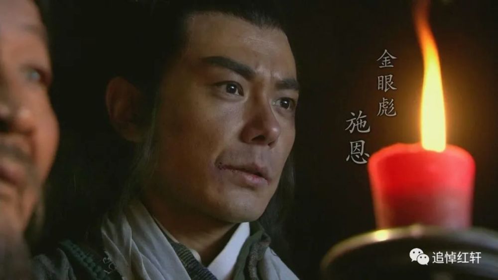 蒋门神|水浒传：和蒋门神相比，施恩到底差多少？四点理由诉说施恩之恶