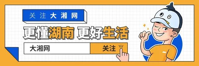 张家界市有多少人口_北京一家3口感染,其中2人确诊1人为无症状感染,均曾游张