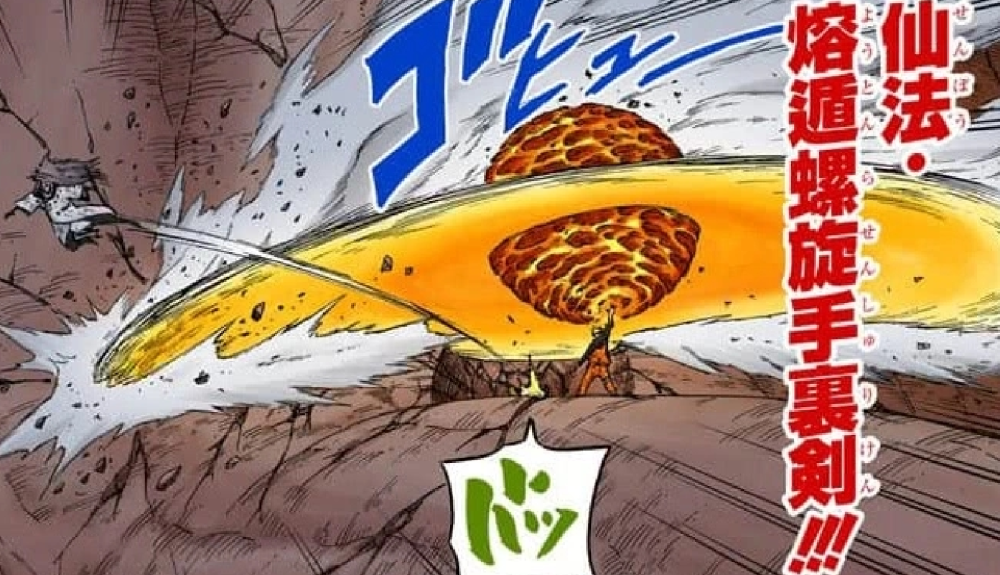 排名前五的螺旋丸,一个比一个厉害,最后一个厉害了,足以摧毁大自然