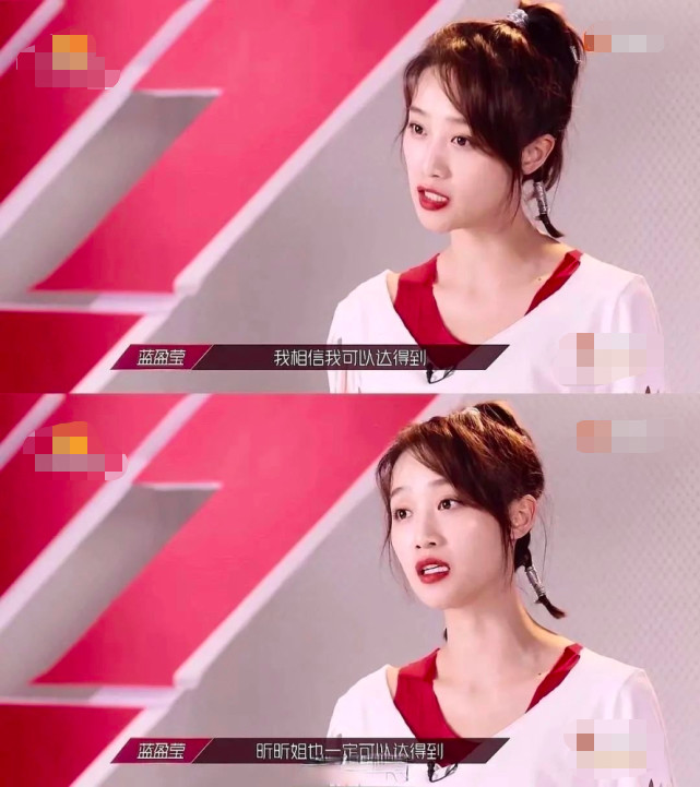 蓝盈莹|蓝盈莹手指黄龄大笑说“这个人哭了”被指情商低不尊重人，网友劝她改掉毛病