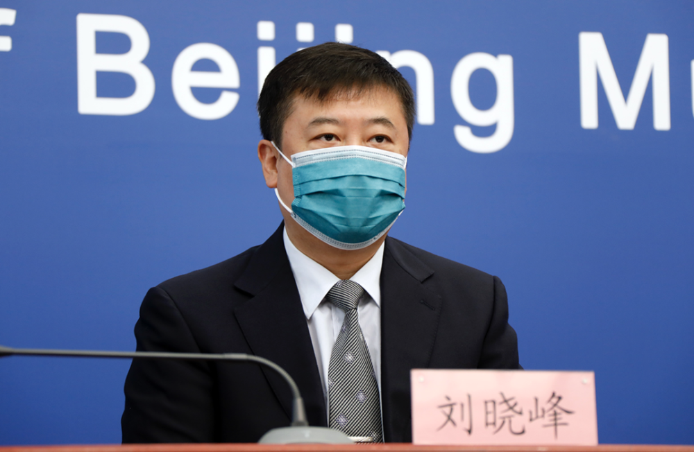 关于广安门医院检查加急健康宝弹窗不要进京的信息