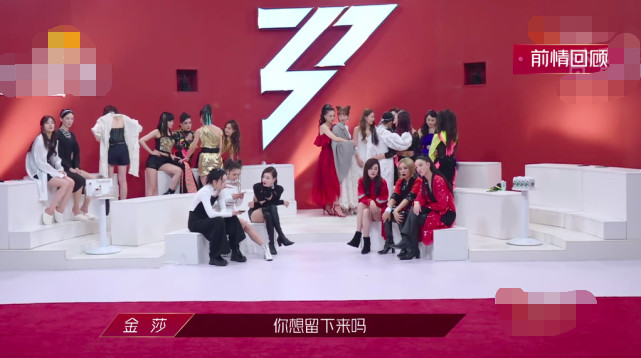 蓝盈莹|蓝盈莹手指黄龄大笑说“这个人哭了”被指情商低不尊重人，网友劝她改掉毛病