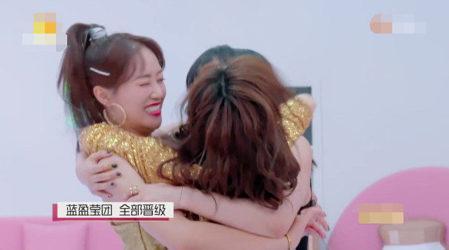 蓝盈莹|蓝盈莹手指黄龄大笑说“这个人哭了”被指情商低不尊重人，网友劝她改掉毛病