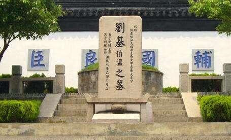 刘伯温留下五字双羊旧时月朱元璋不解其意害死小诸葛