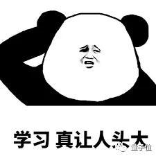 ai|免费查找AI最优论文神器：一键出结果，分分钟提取论文表格、最新数据