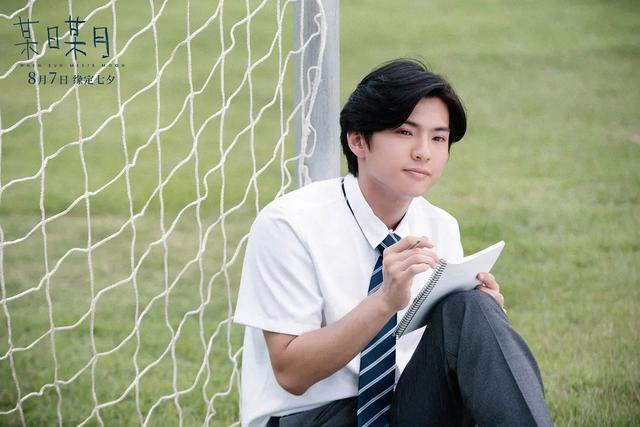 05突传婚讯,和漂亮日本女友结婚2020年,22岁的原岛大地突然在微博宣布