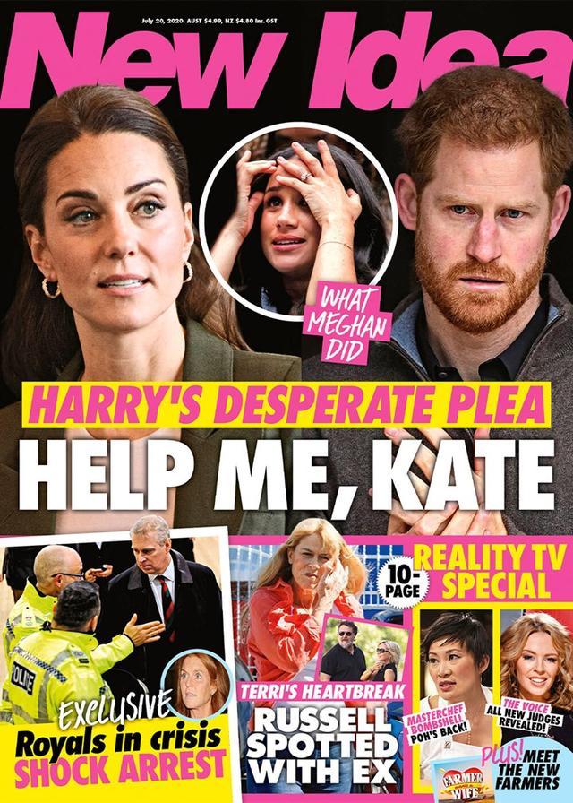 哈里王子|哈里美国不如意，秘密联系嫂子凯特王妃，要她帮助与家人修复关系