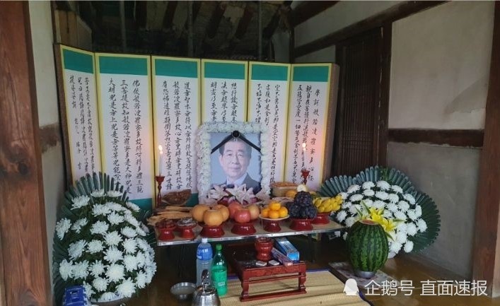 朴元淳|首尔市长朴元淳回老家入土 大批支持者汇集现场送最后一程