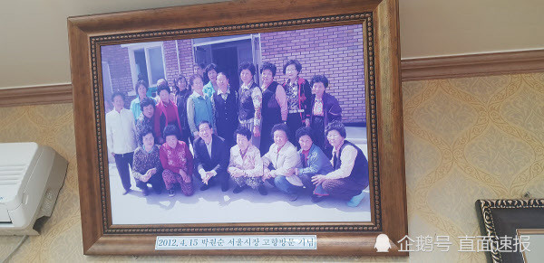 朴元淳|首尔市长朴元淳回老家入土 大批支持者汇集现场送最后一程
