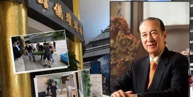 何超莲|何超莲与窦骁参加赌王葬礼，四太看见后，愿放下成见与女婿共乘一车